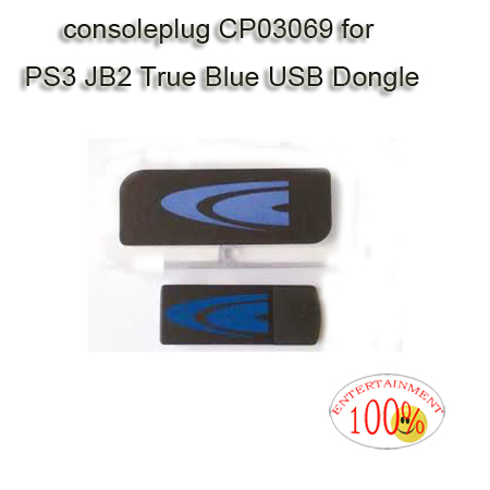 PS3 JB2 True Blue USB Dongle